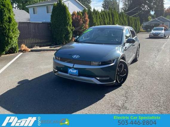 HYUNDAI IONIQ 5 2023 KM8KNDAF0PU166392 image